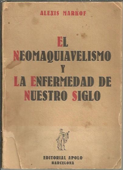 18470
