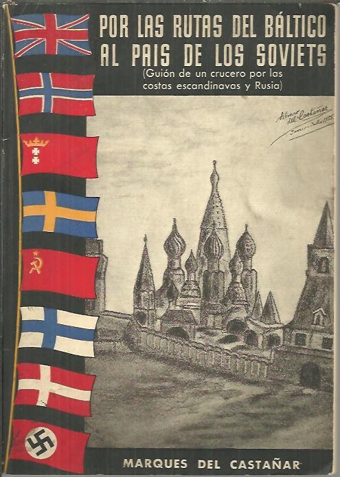 18471