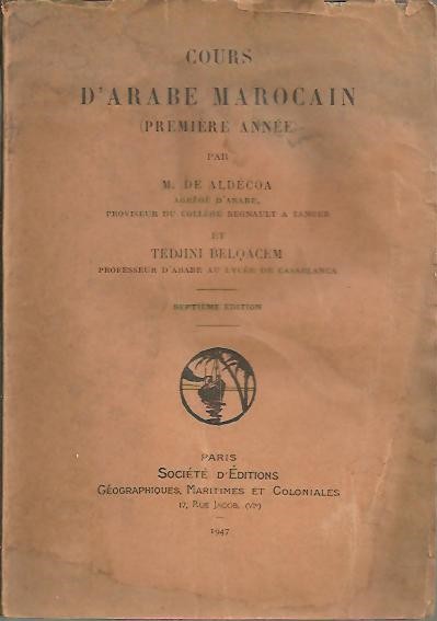 COURS D'ARABE MAROCAIN (PREMIERE ANNEE).