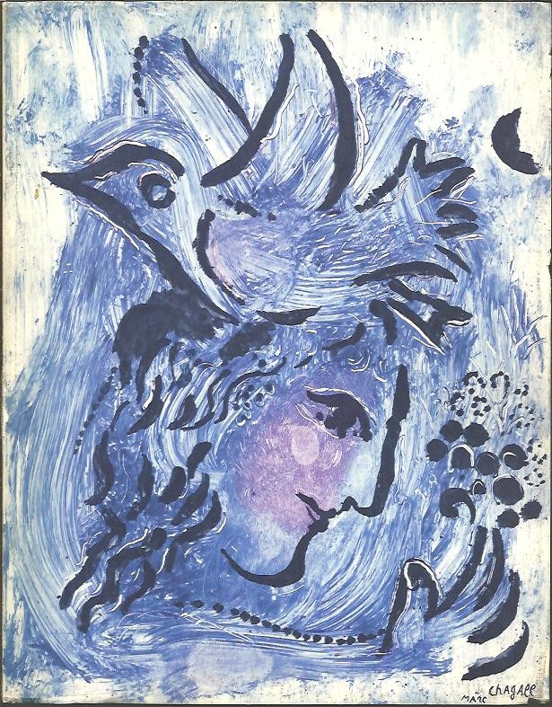 MARC CHAGALL. MONOTYPES EN NOIR ET EN COULEURS. 1961-1963. PARAVENT.