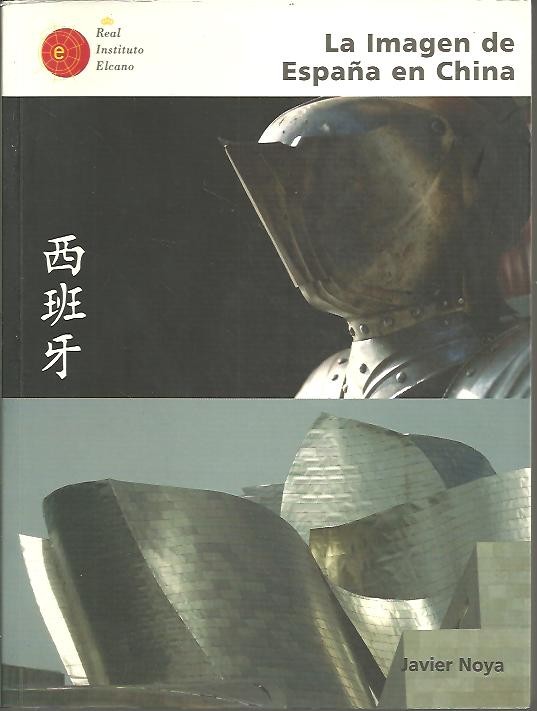 LA IMAGEN DE ESPA�A EN CHINA.