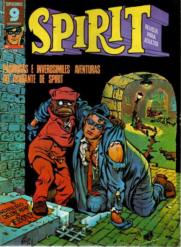 novela el trigre de sinanju pimienta revista para adultos 1982 novela el trigre de sinanju pimienta revista para adultos 1982
